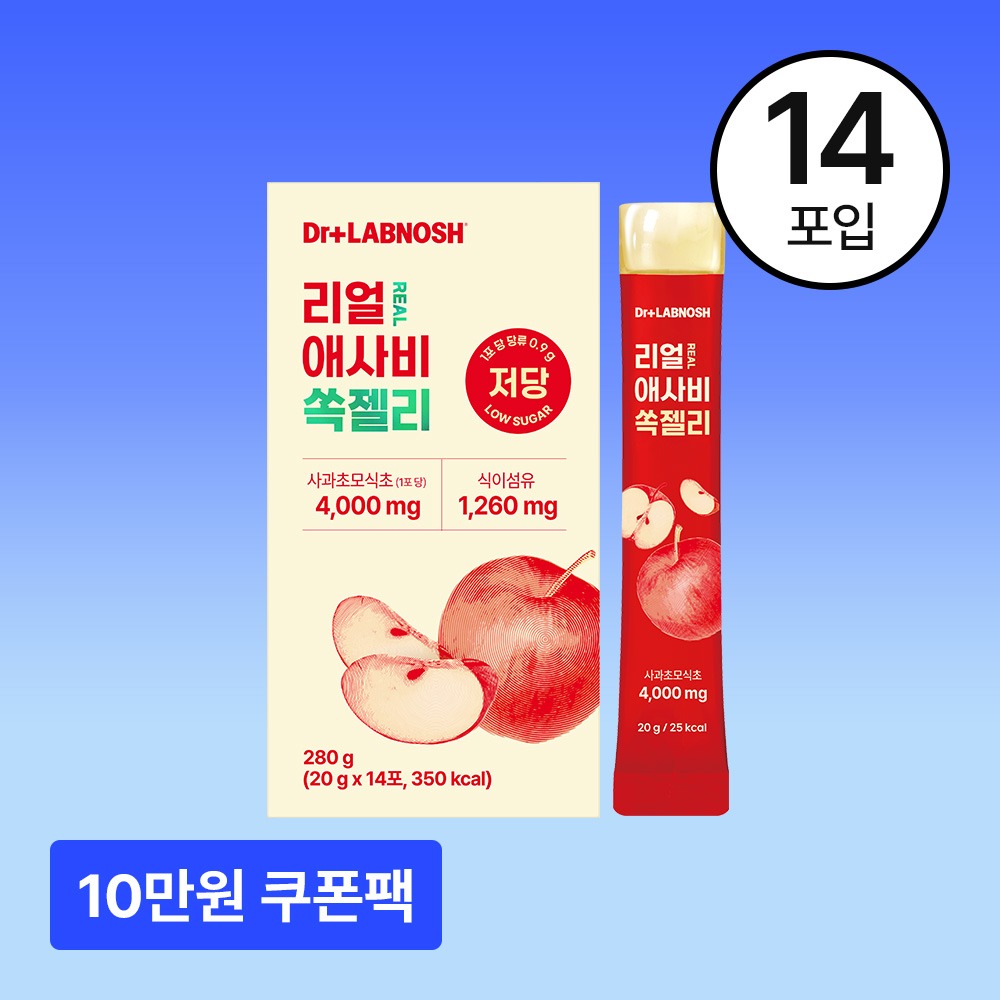 [닥터랩노쉬] 리얼 애사비 쏙젤리 (1/2/4/6BOX)