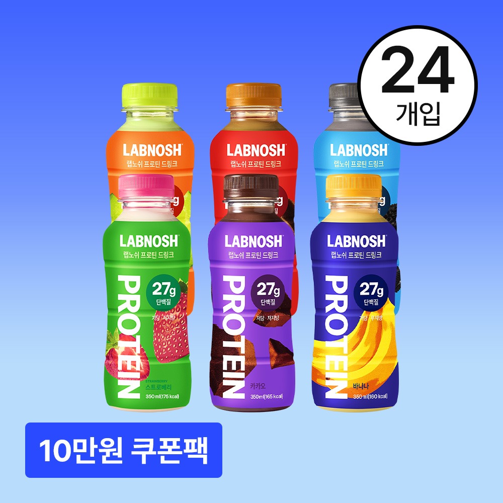 [랩노쉬] 프로틴 드링크 6종 골라 담기 (24/48/72개입)