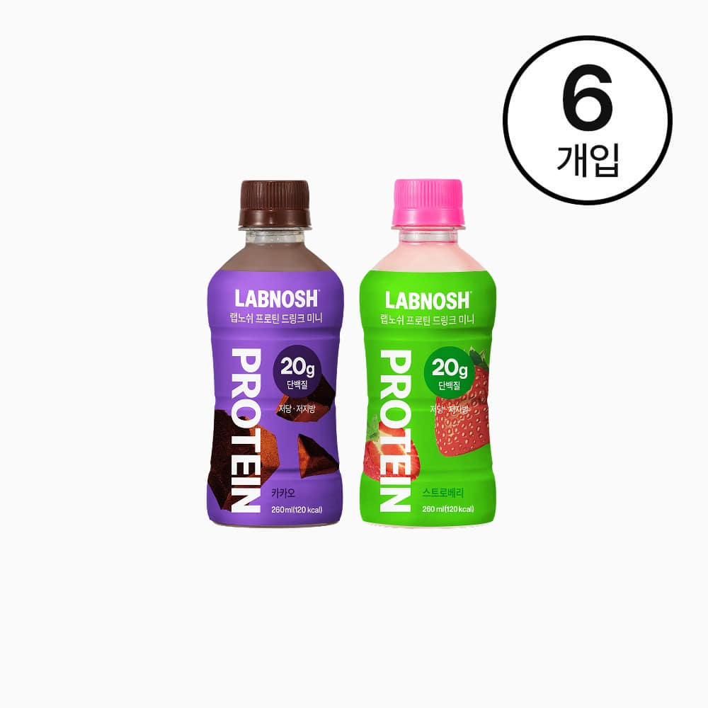 [랩노쉬] 프로틴 드링크 미니 2종 (6개입)