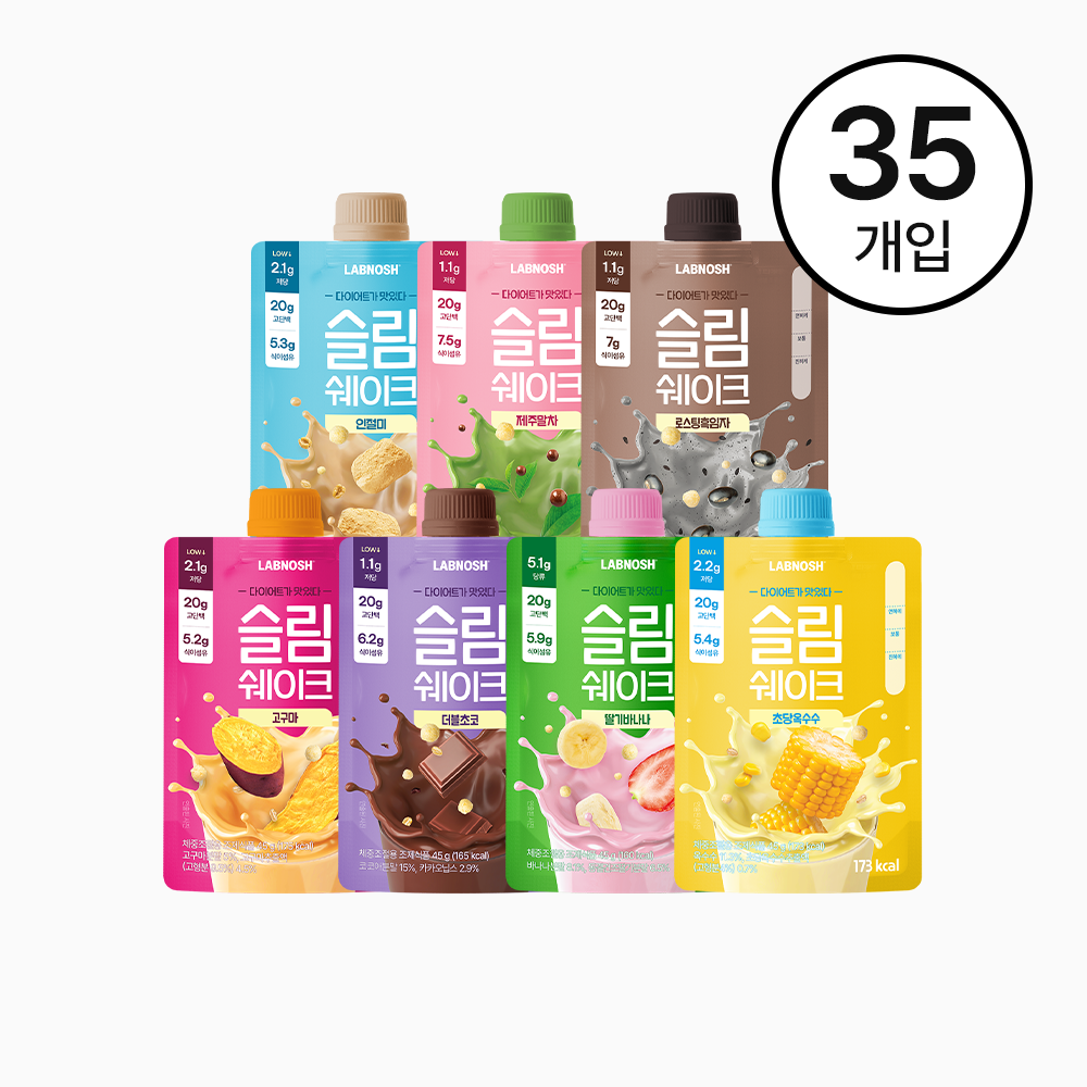 [랩노쉬] 슬림쉐이크 7종 골라담기 (35개입)
