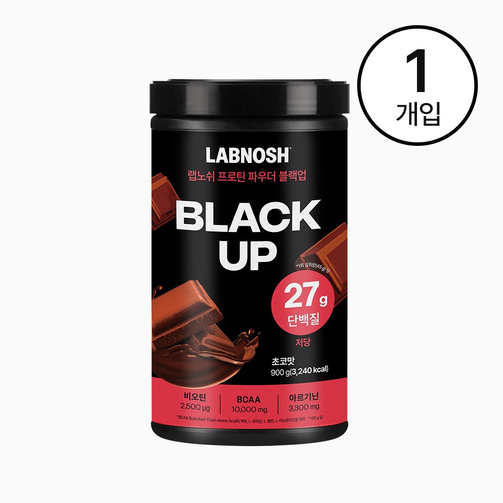 [랩노쉬] 프로틴 파우더 블랙업 (1/2/3개입)