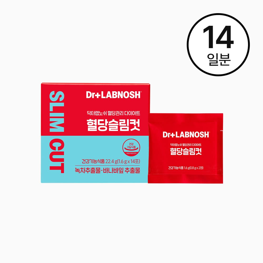 [닥터랩노쉬] 혈당관리 다이어트 혈당슬림컷 2주분 (28정/14일분)
