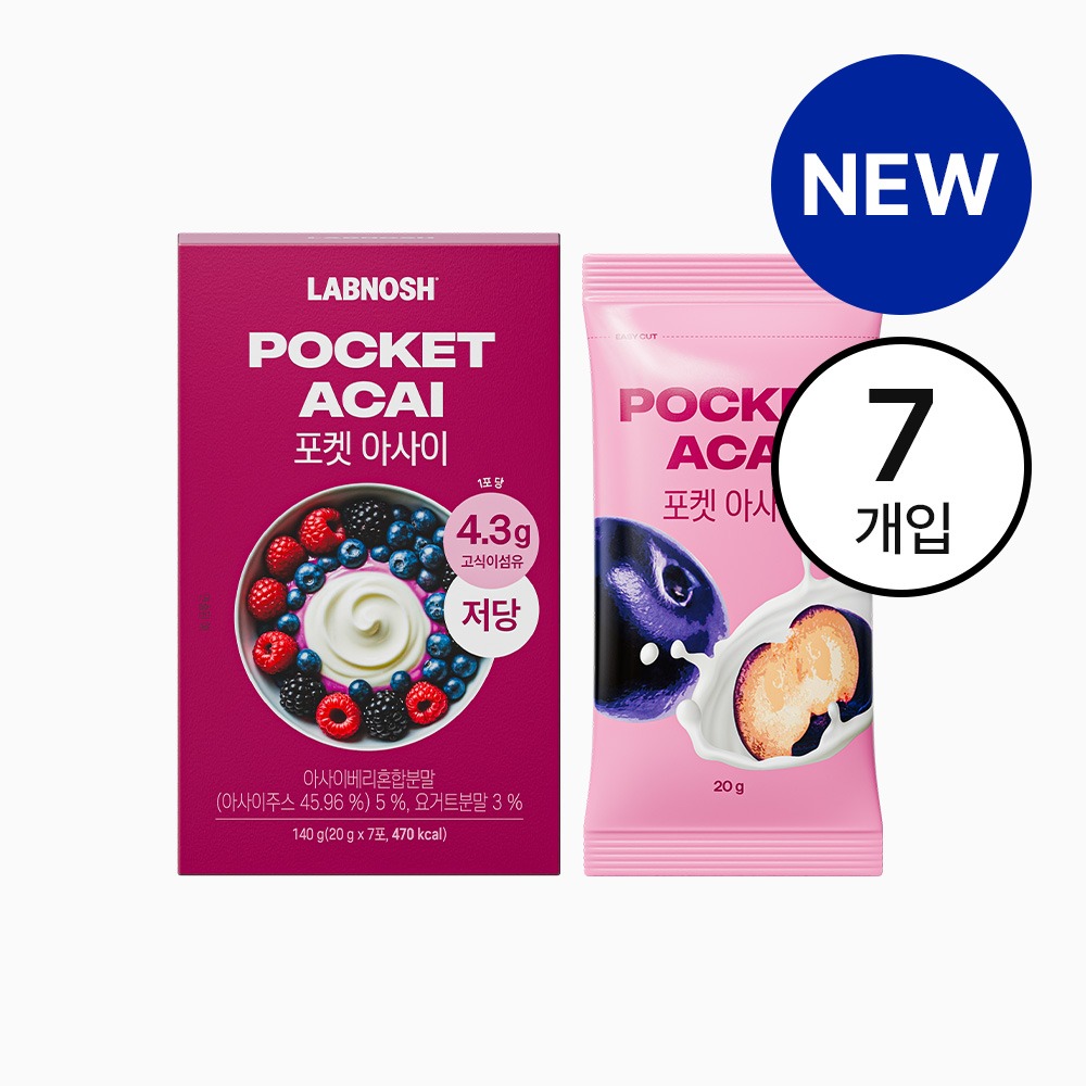 [랩노쉬] 포켓 아사이 (7개입)