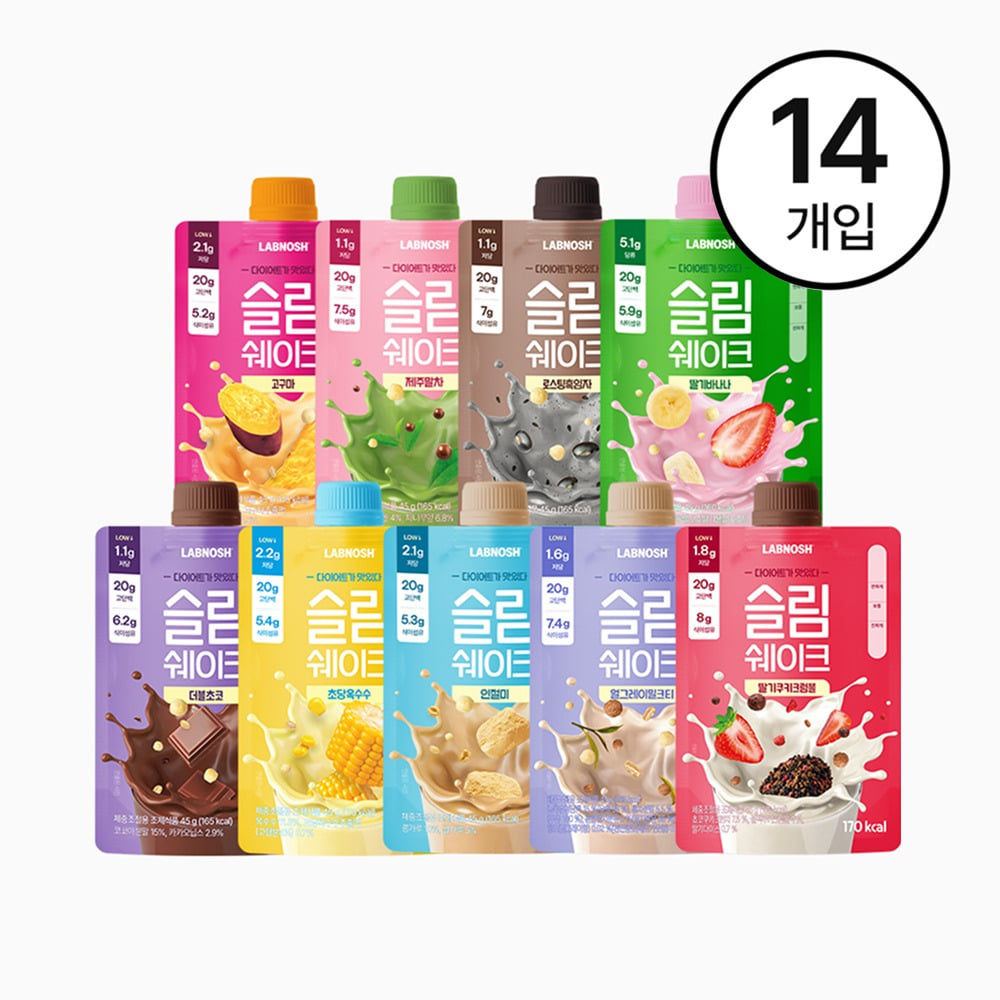 [랩노쉬] 슬림쉐이크 9종 골라 담기 (14개입)