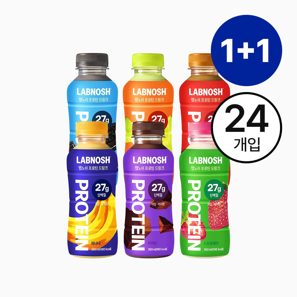 [1+1] 랩노쉬 프로틴 드링크 5종 12+12 골라 담기 (24개입)
